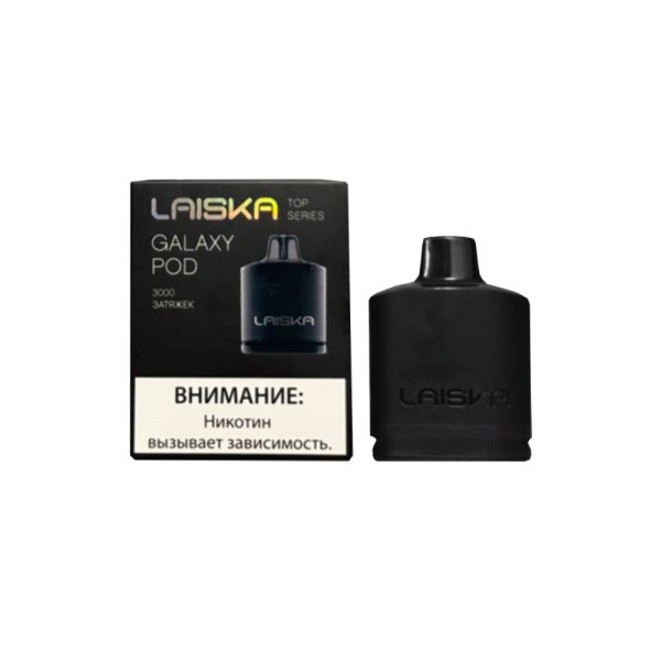 Картридж Laiska Galaxy 3000 (ягодный микс) M