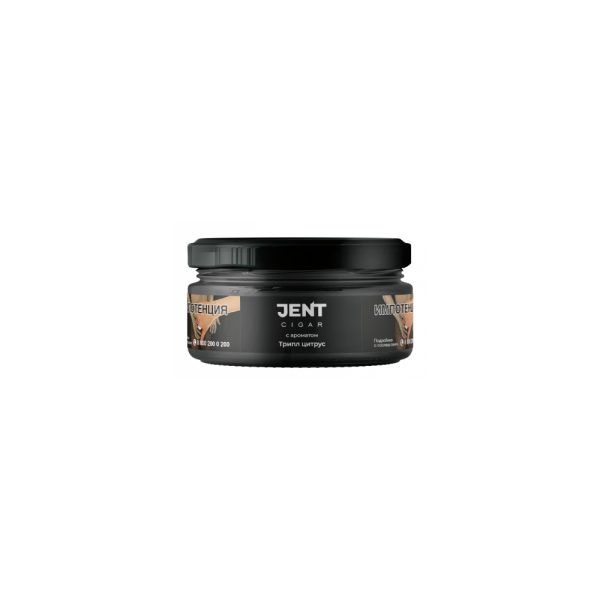 Jent Cigar 20гр (трипл цитрус)