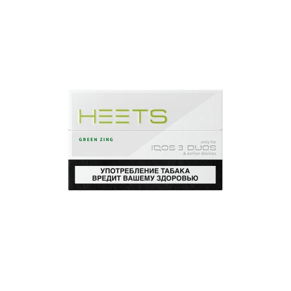 Табак нагреваемый в стиках Heets (green zing)