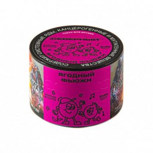 Северный 40гр (ягодный фьюжн) табак для кальяна
