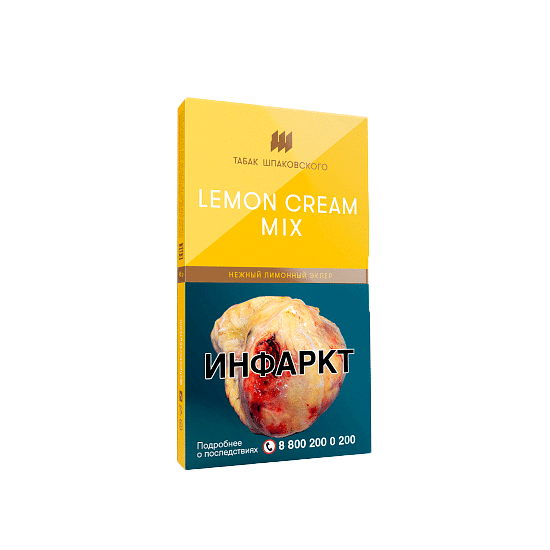 Шпаковского 40гр (нежный лимонный эклер) табак для кальяна