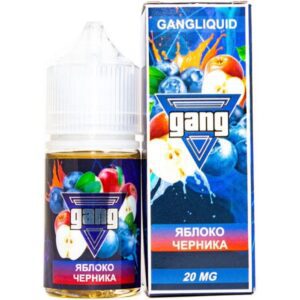 Gang salt (яблоко/черника) 20 mg M