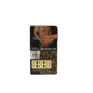 Sebero limited edition 30гр (mango) табак для кальяна