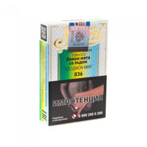 Serbetli 50гр (ice lemon mint) табак для кальяна