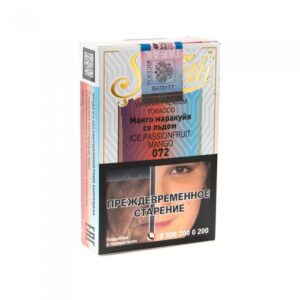 Serbetli 50гр (ice passion fruit mango) табак для кальяна