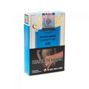 Serbetli 50гр (summer time) табак для кальяна