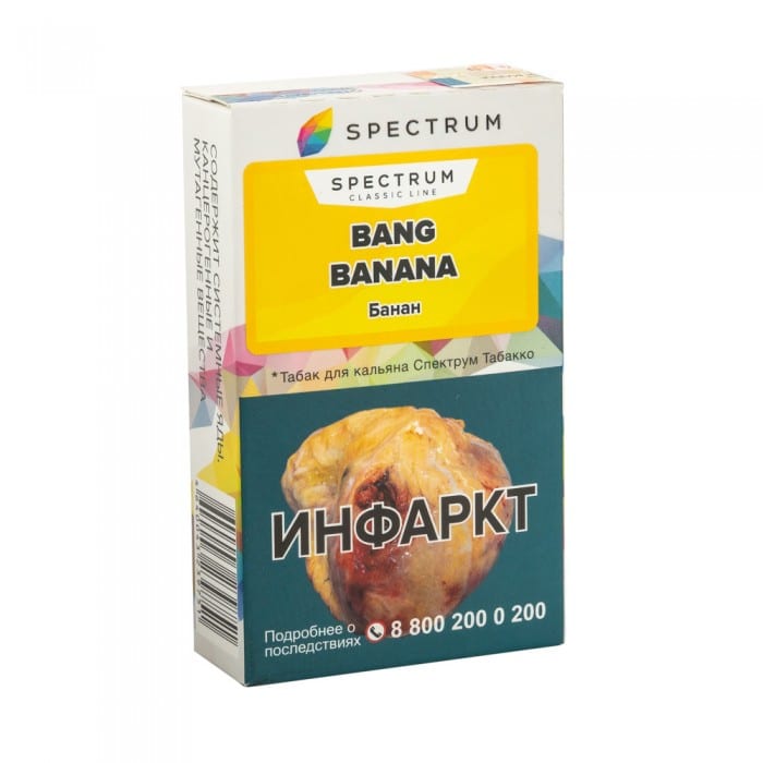 Spectrum 40гр (banana) табак для кальяна