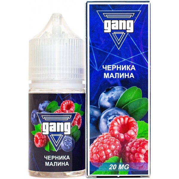 Gang salt (черника/малина) 20 mg M