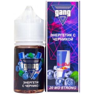 Gang salt (energy drink with blueberries) 20 hard M