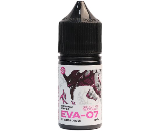 Eva salt (банановая жвачка) 20 mg M