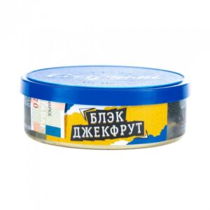 Северный 25гр (блэк джекфрут) табак для кальяна