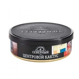 Северный 25гр (центровой кактус) табак для кальяна