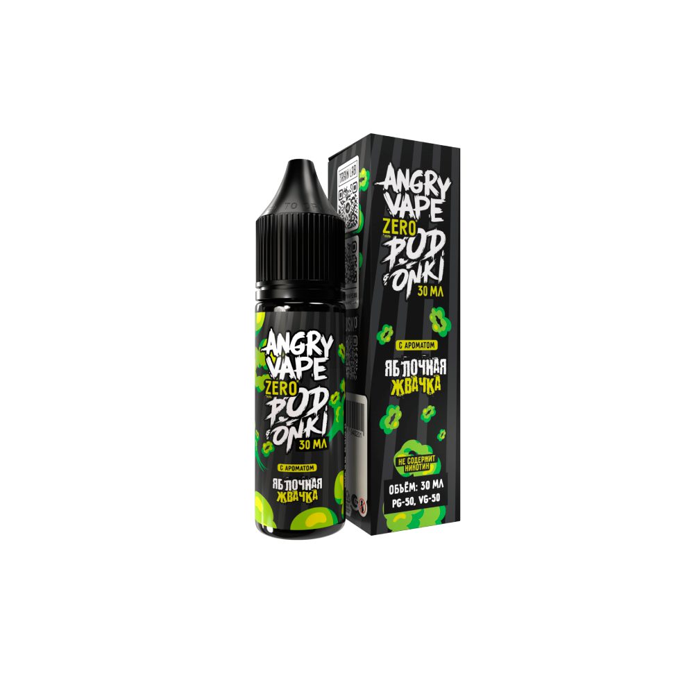 Angry Vape x Podonki (яблочная жвачка) 0mg M