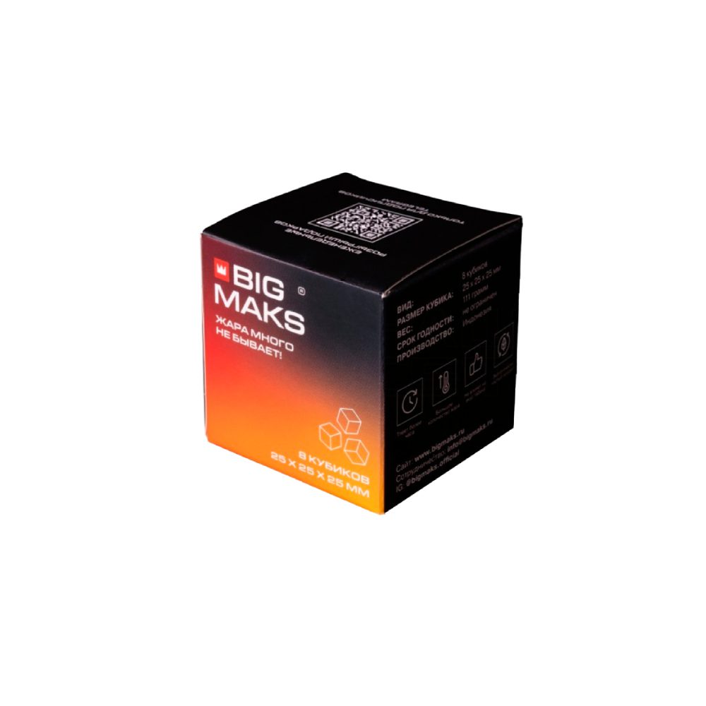 Big Maks 25мм/8шт уголь для кальяна