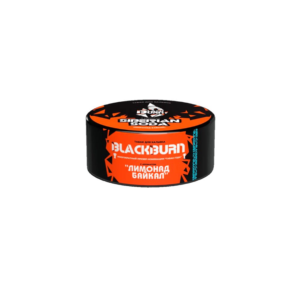 Black burn 25гр (лимонад байкал)