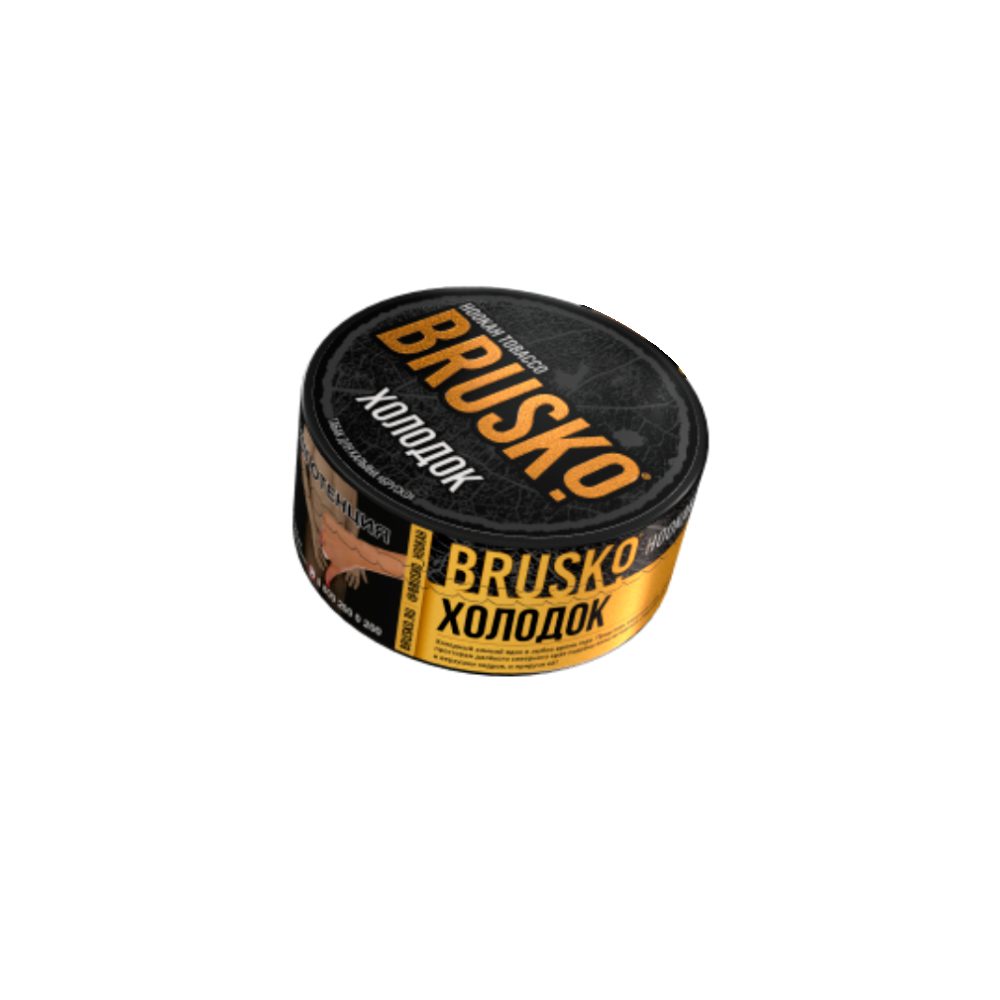 Brusko Tobacco 25гр (холод) табак для кальяна