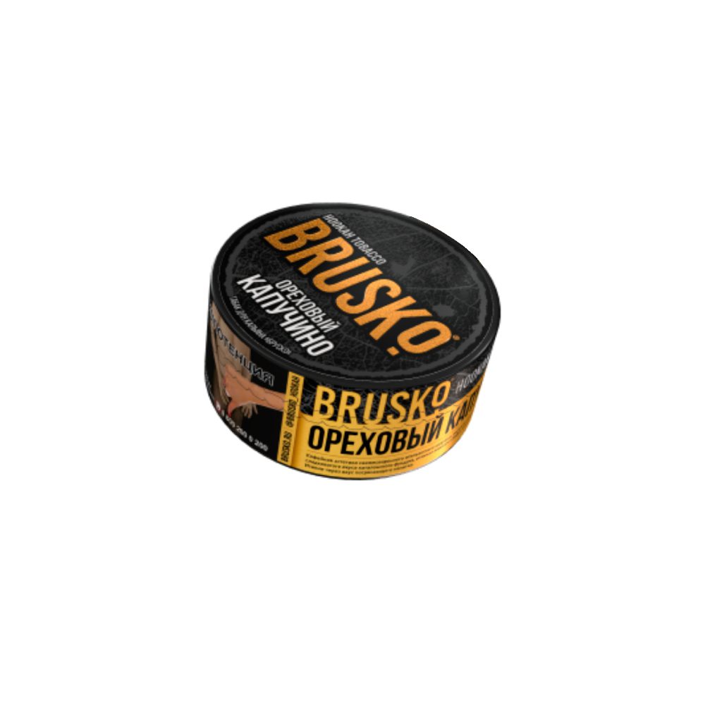 Brusko Tobacco 25гр (ореховый капучино) табак для кальяна