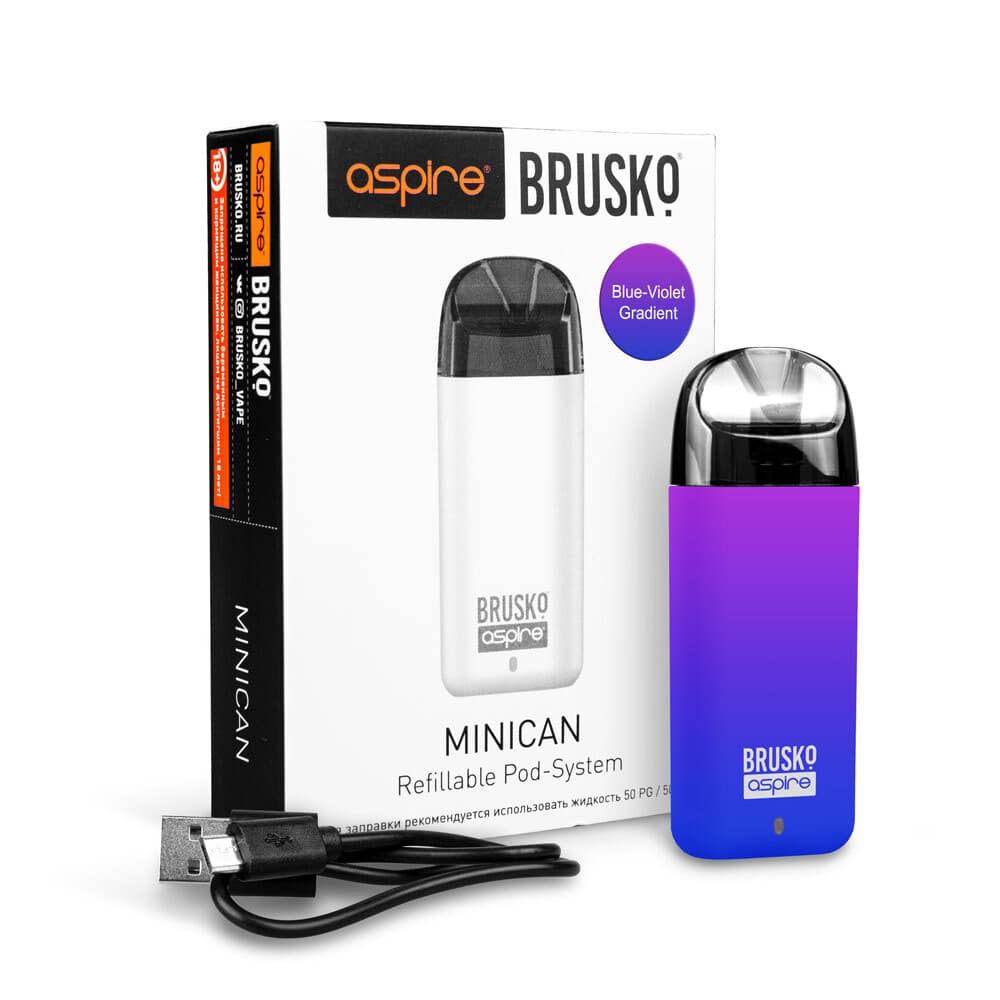 Aspire Brusko minican (blue violet gradient) электронная сигарета