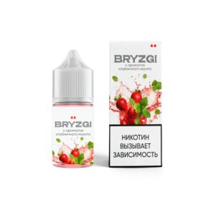 Bryzgi salt (клубничный мохито) 20mg M