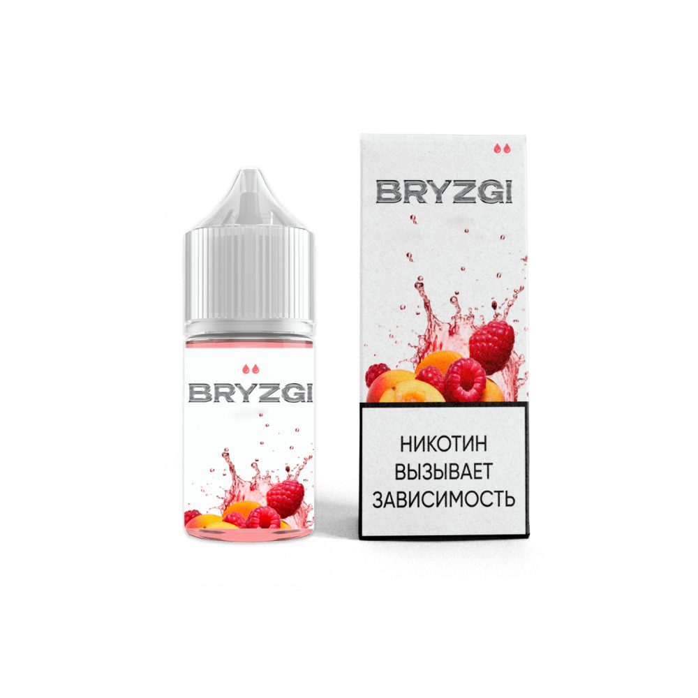 Bryzgi salt (виноград/малина/манго) 20mg M