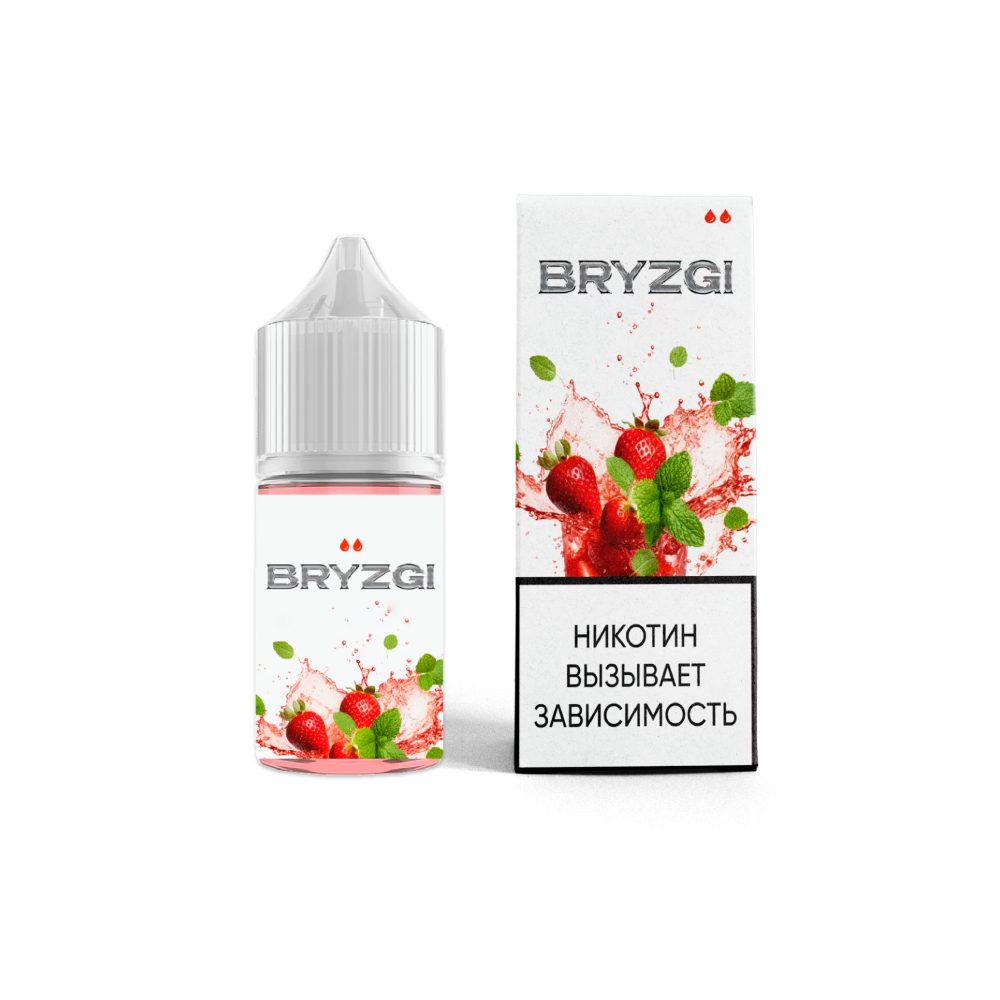 Bryzgi salt (яблоко/клубника) 20 hard M