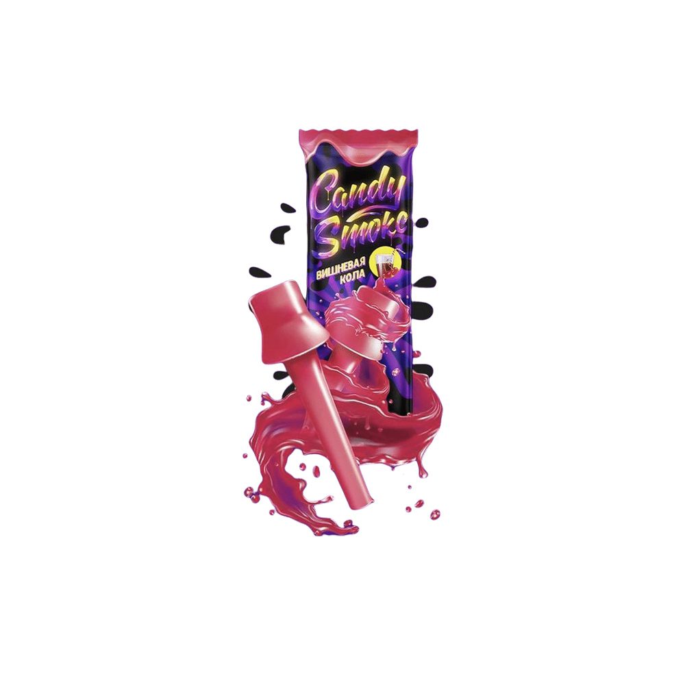 Candy smoke (вишнёвая кола)