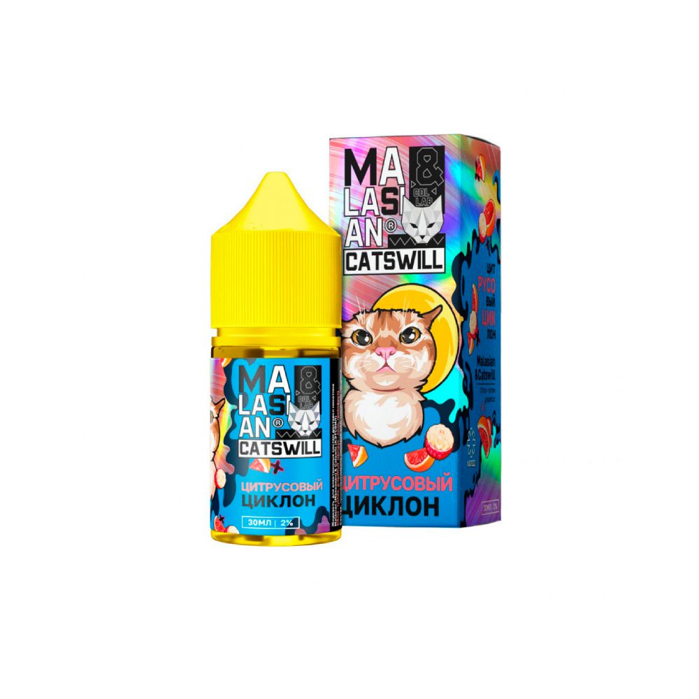 Catswill Malasian salt (цитрусовый циклон) 20mg M