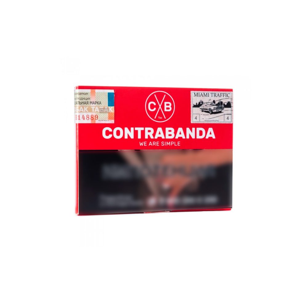 Contrabanda 40гр (miami traffic) табак для кальяна