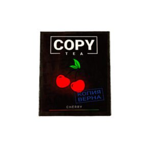 Copy Tea 50гр (cherry) смесь для кальяна