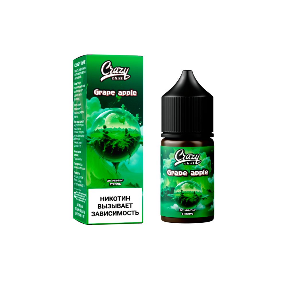 Crazy Chill salt (grape/apple) M