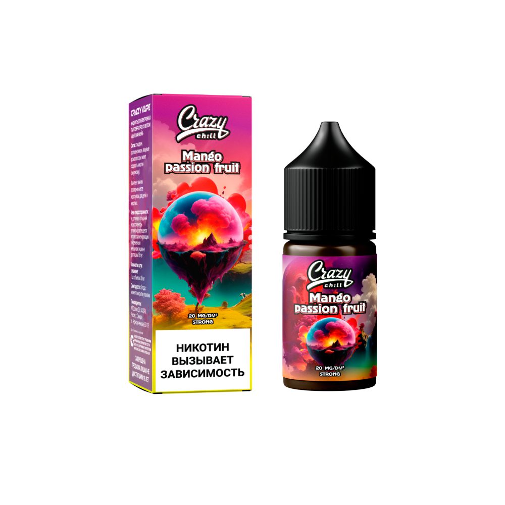 Crazy Chill salt (mango/passion fruit) M