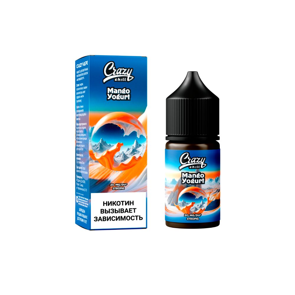 Crazy Chill salt (mango/yogurt) M