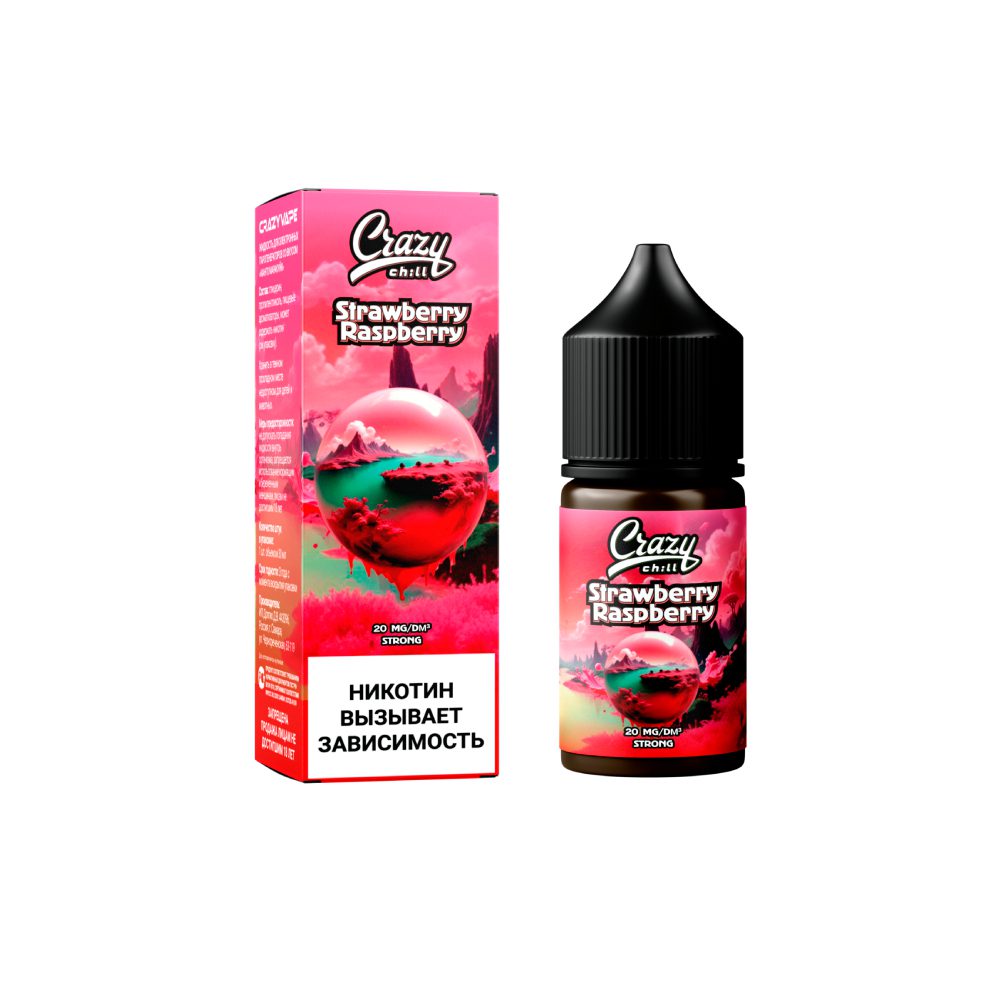 Crazy Chill salt (strawberry/raspberry) M