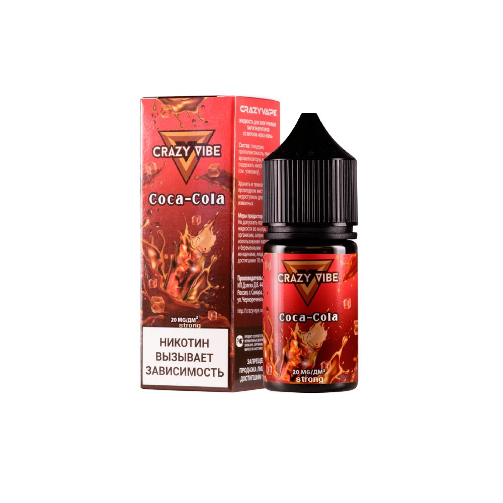Crazy Vibe salt (coca cola) 20 hard M