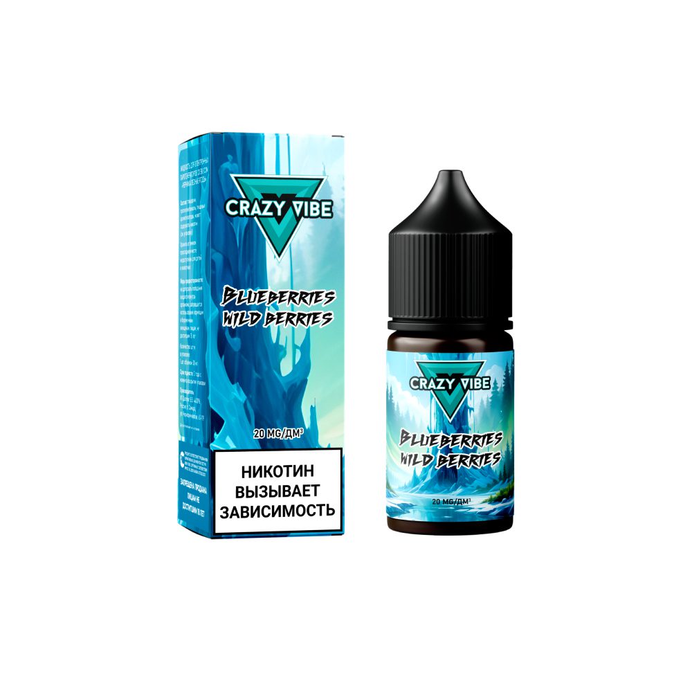 Crazy Vibe salt (blueberries/wild berries) 20mg M