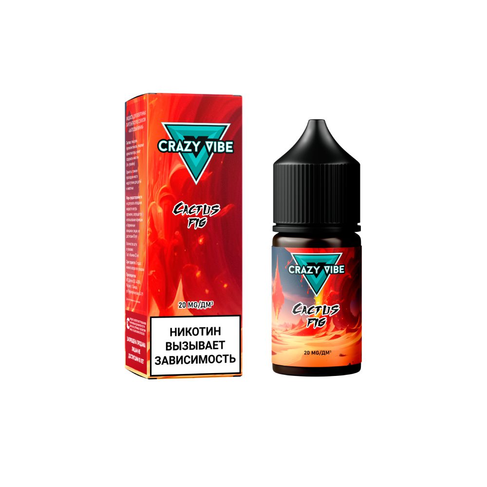 Crazy Vibe salt (cactus fig) 20mg M
