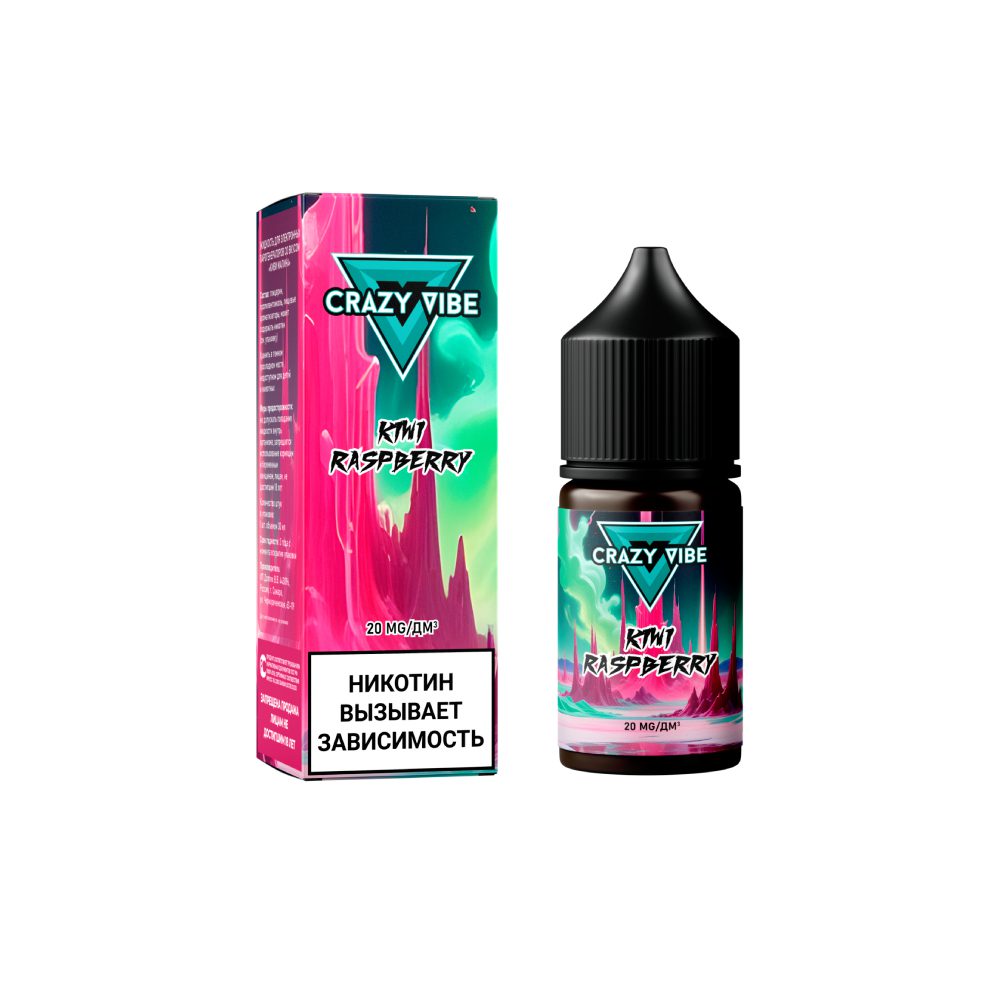 Crazy Vibe salt (kiwi/raspberry) 20mg M