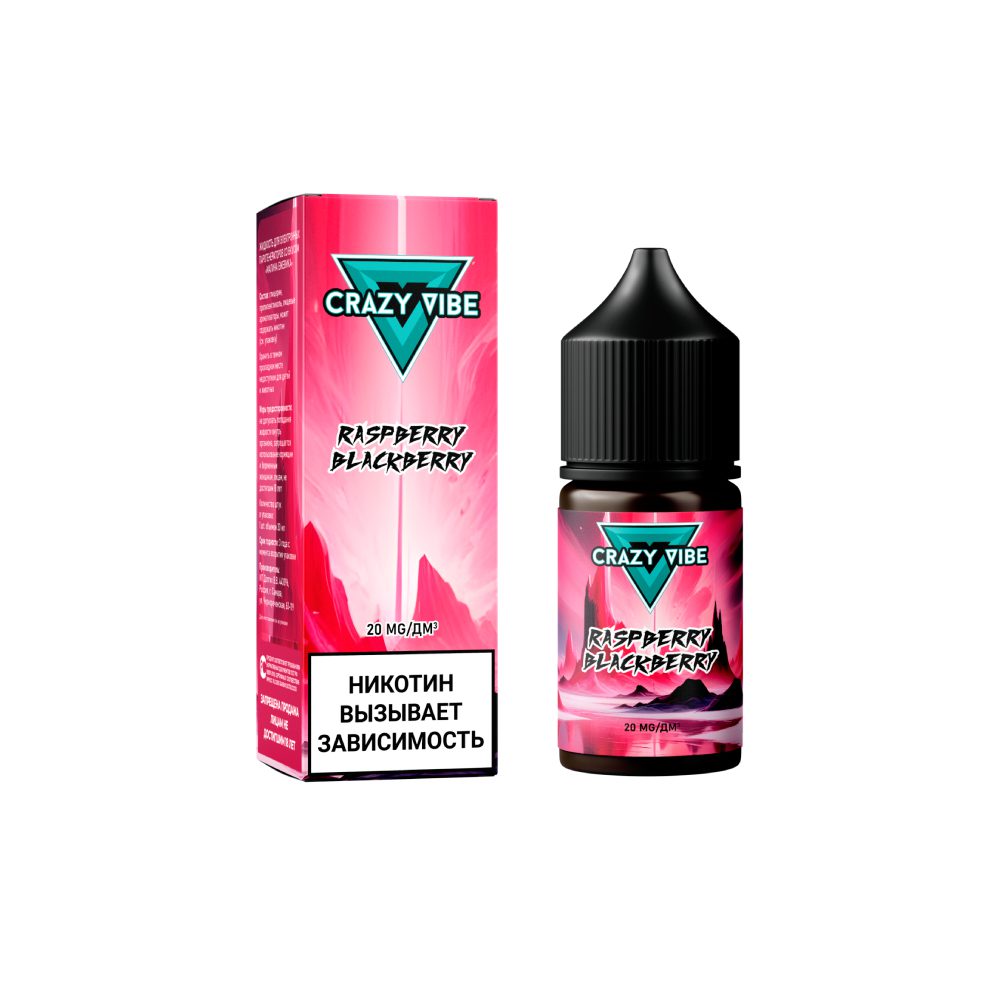 Crazy Vibe salt (raspberry/blackberry) 20mg M