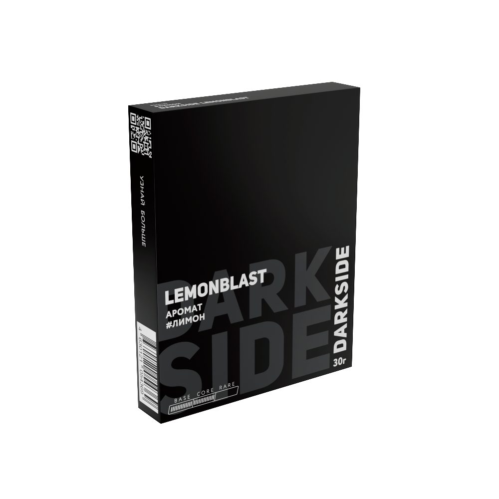 Дарксайд Кор 30гр (lemonblast)