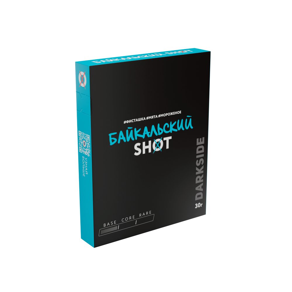 Дарксайд Шот (балтийский) 30 г