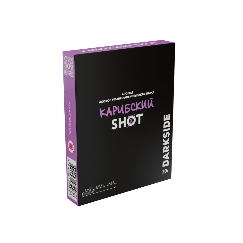 Дарксайд Шот (карибский) 30 г