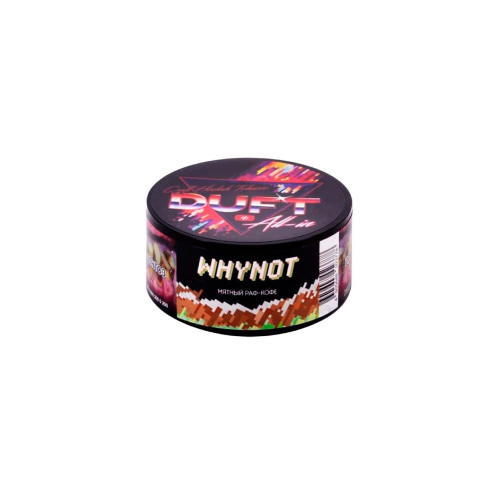 Duft All in 25гр (мятный раф-кофе) табак для кальяна