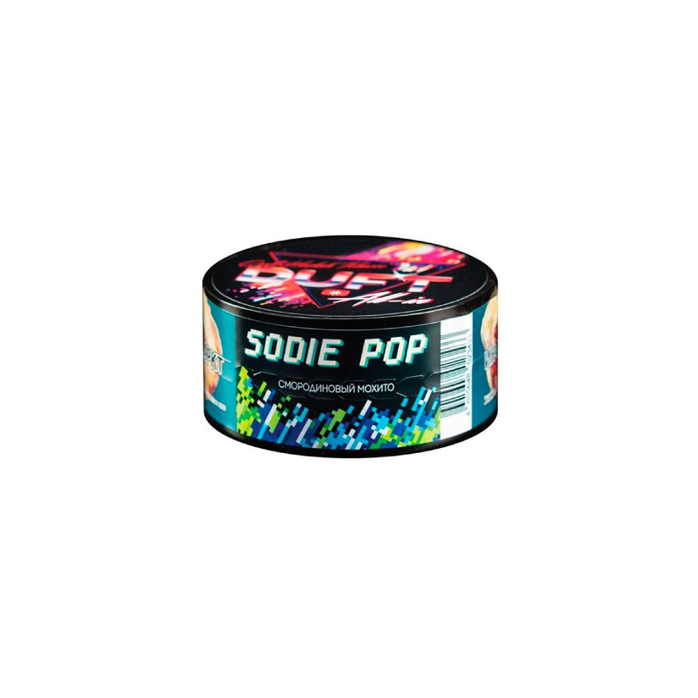 Duft All in 25гр (смородиновое мохито) табак для кальяна