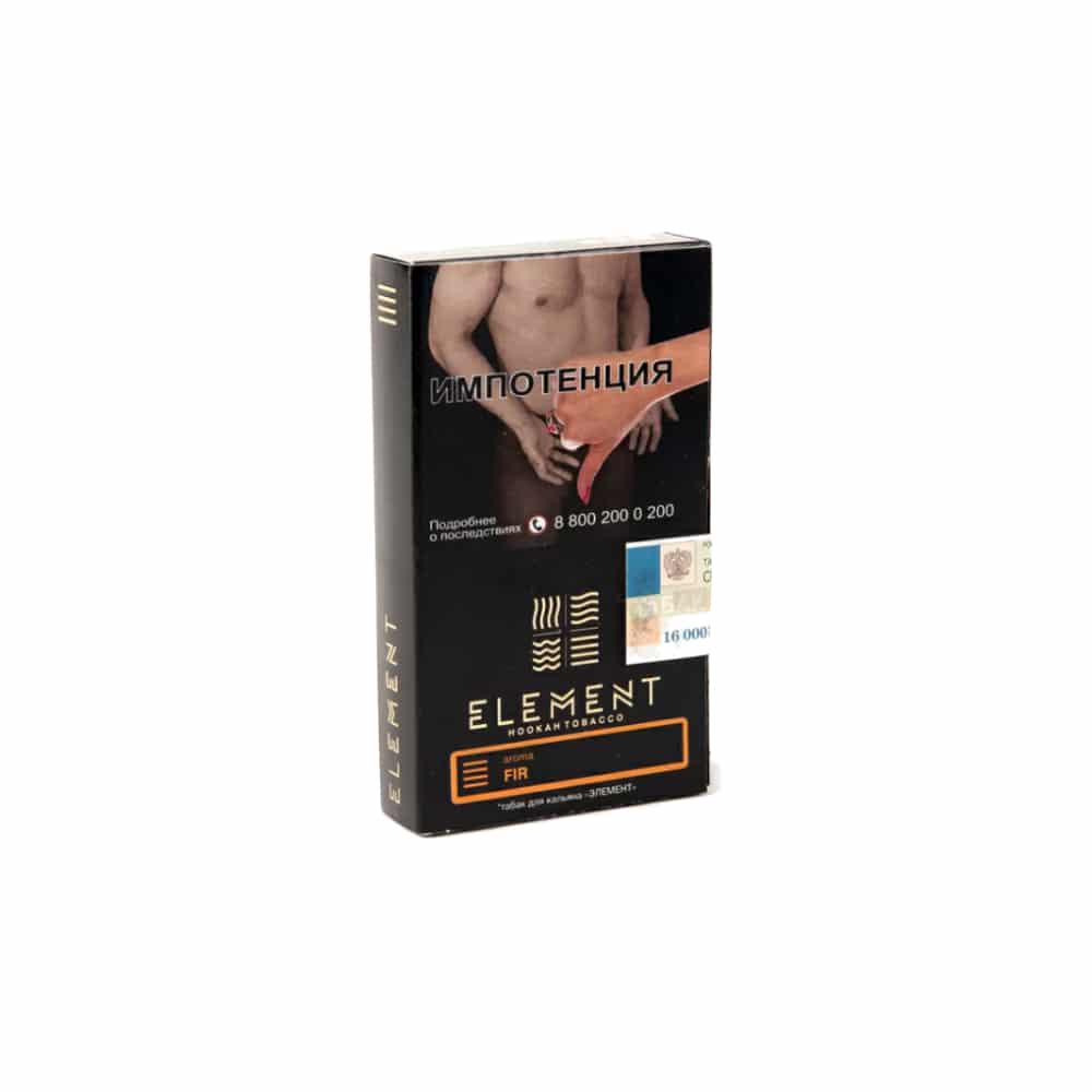Element Land 25гр (fir) табак для кальяна