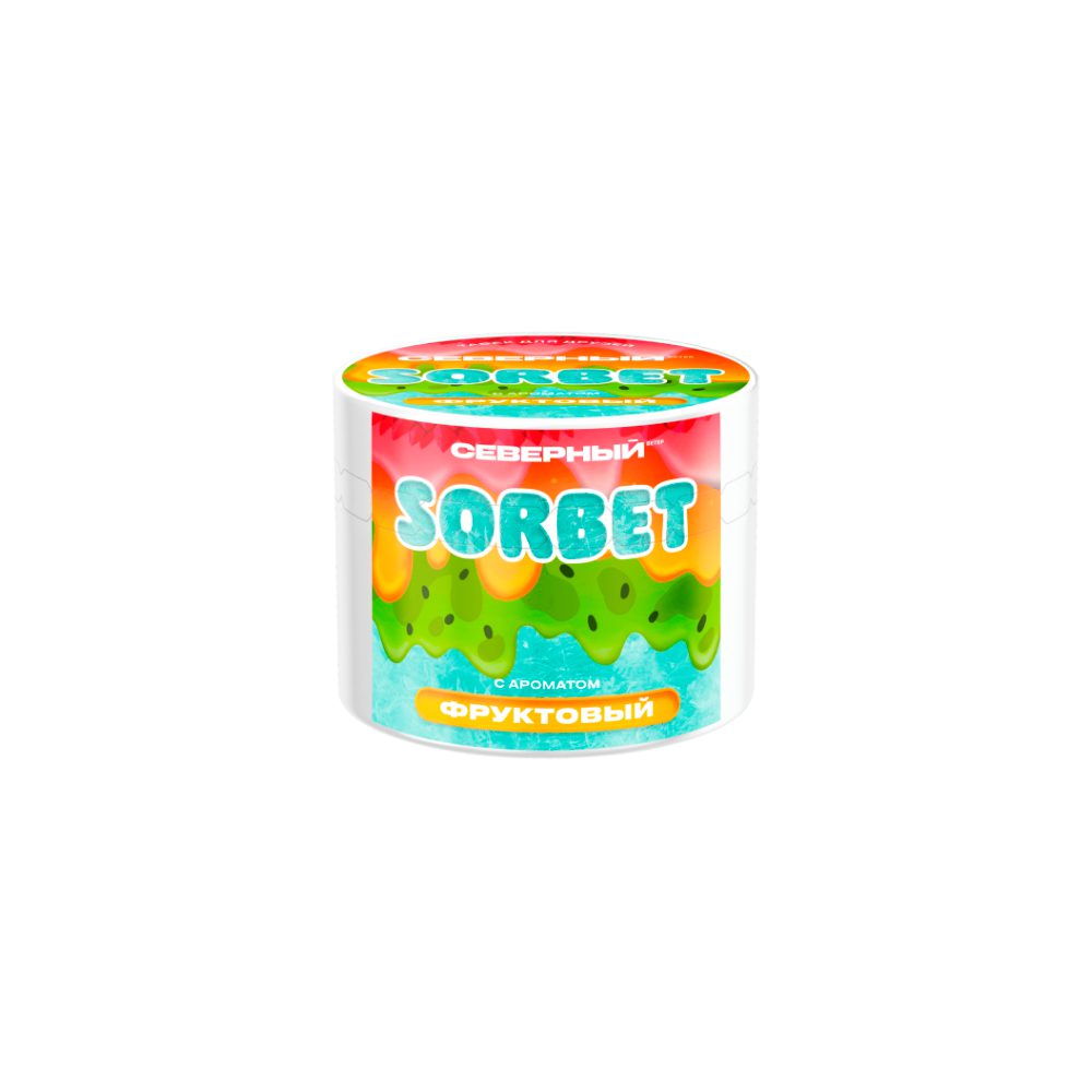 Северный Sorbet 40гр (фруктовый)