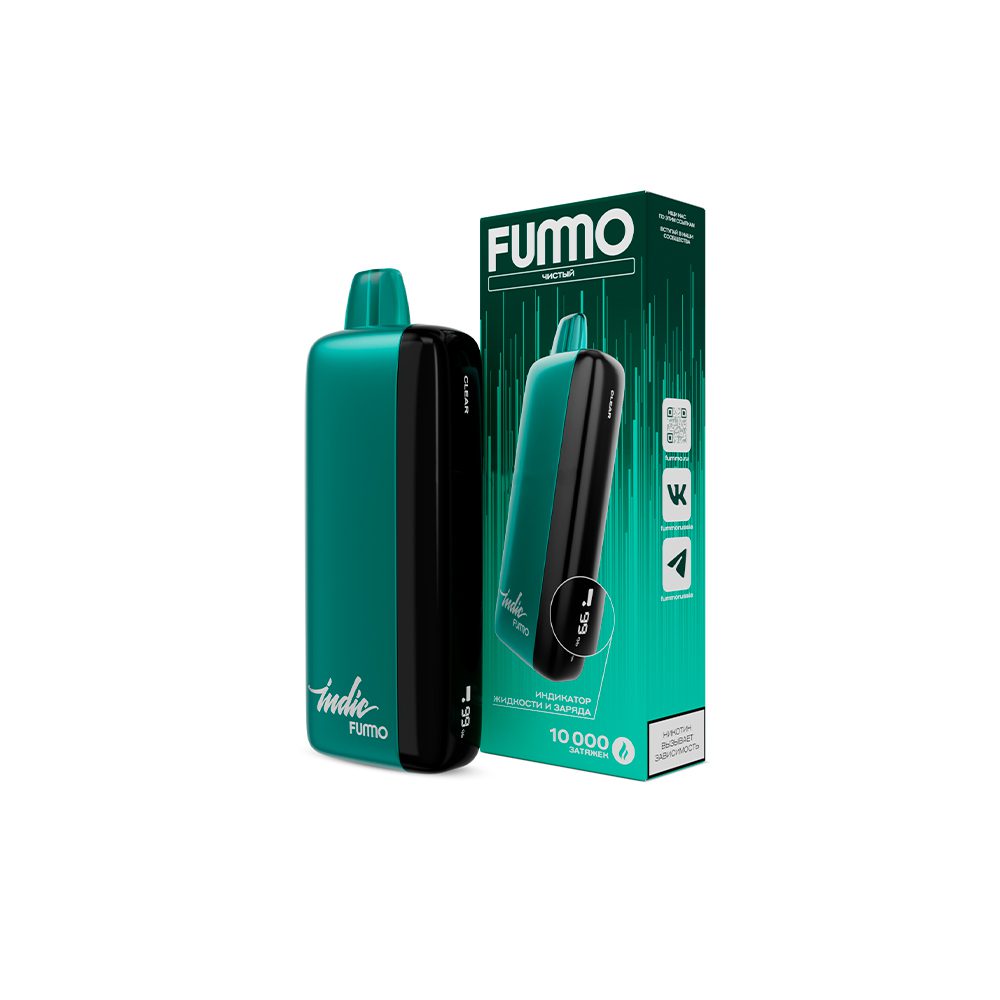 Fummo Indic 10000 (чистый) M