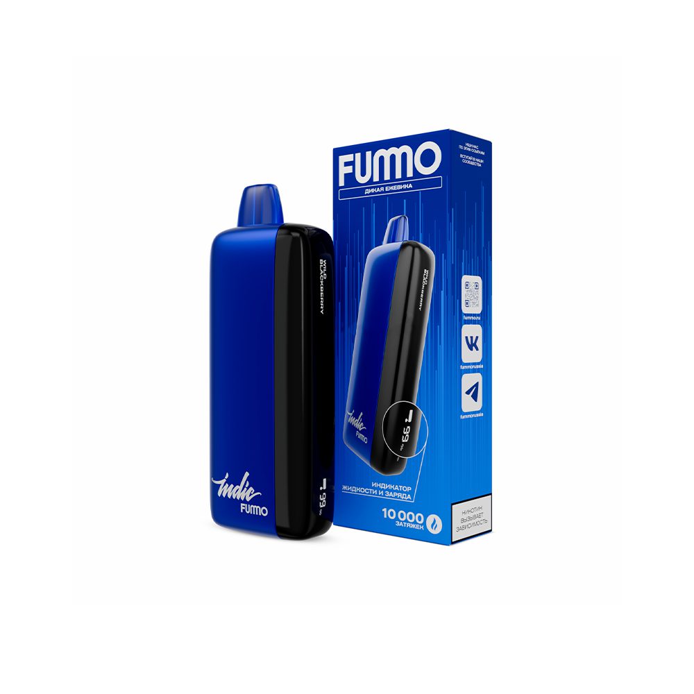 Fummo Indic 10000 (дикая ежевика) M