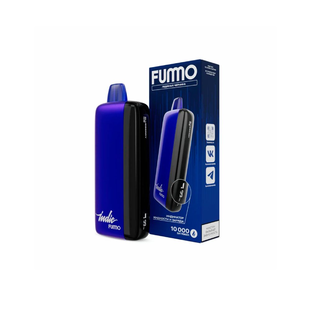 Fummo Indic 10000 (ледяная черника) M