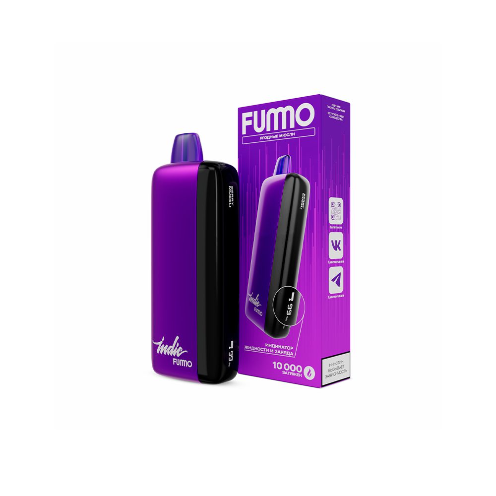 Fummo Indic 10000 (ягодные мюсли) M