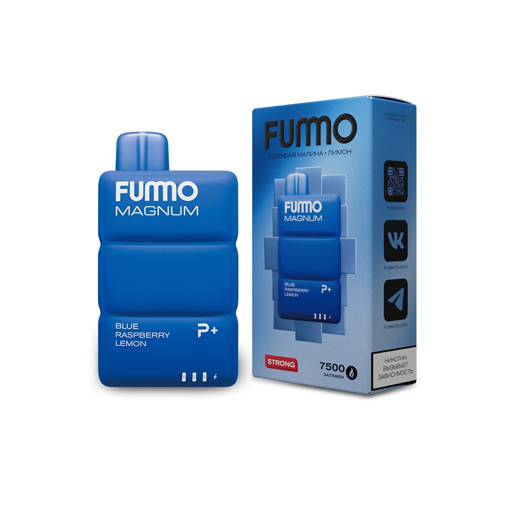 Fummo Magnum 7500 (голубая малина/лимон) M